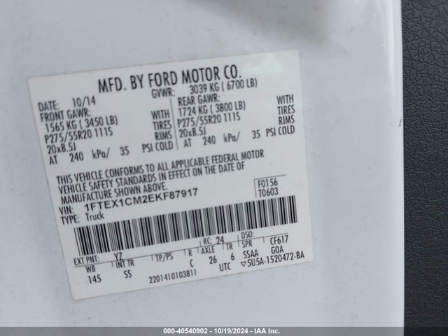 Ford F-150 Stx 2014 1FTEX1CM2EKF87917 Image 9