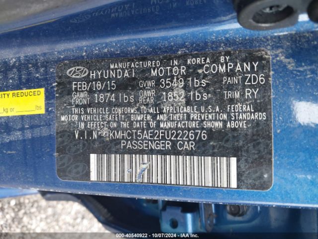 KMHCT5AE2FU222676 Hyundai ACCENT GS