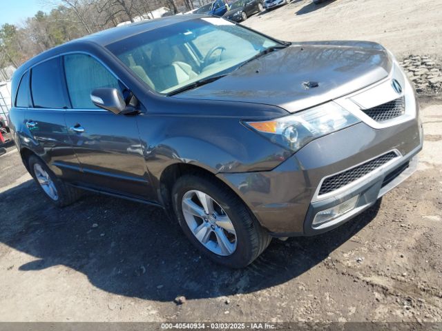 2012 ACURA MDX 2HNYD2H21CH537592 Photo 0