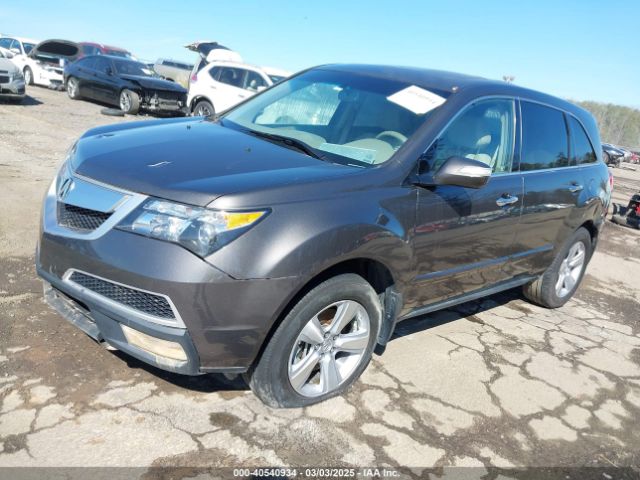 2012 ACURA MDX 2HNYD2H21CH537592 Photo 1
