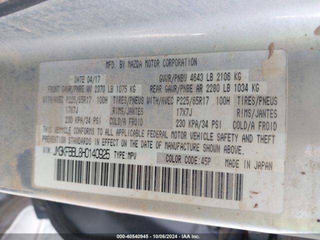 JM3KFBBL8H0140925 Mazda CX-5 SPORT