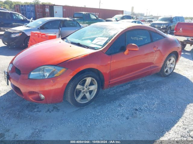 2007 MITSUBISHI ECLIPSE 4A3AK24F17E003847 Photo 1