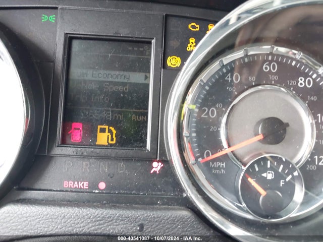 2C4RC1BG0ER269577 Chrysler Town & Country Touring