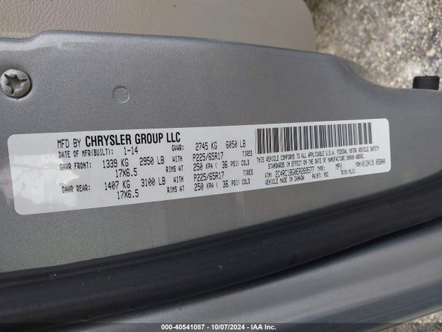 2C4RC1BG0ER269577 Chrysler Town & Country Touring