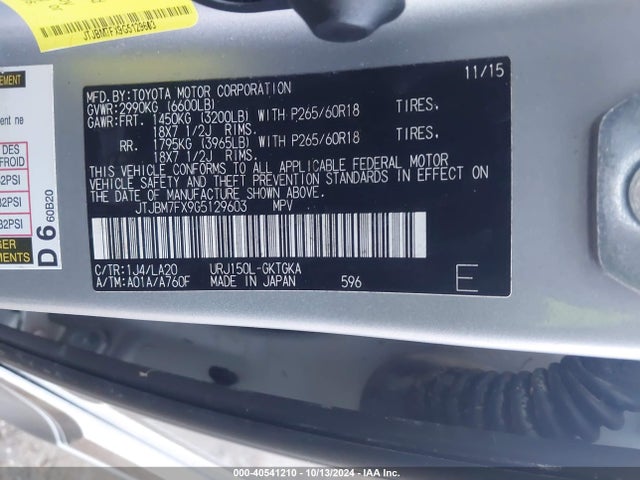 JTJBM7FX9G5129603 Lexus 460