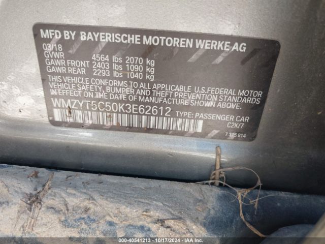 WMZYT5C50K3E62612 Mini Countryman Cooper S