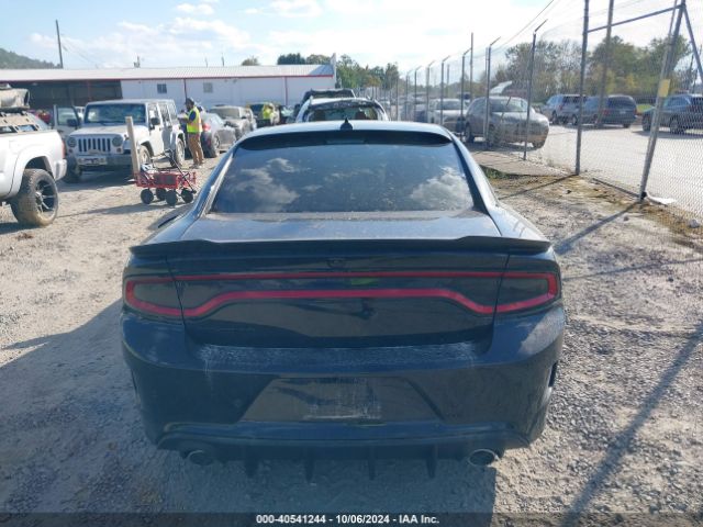2C3CDXGJ1NH147217 Dodge Charger Scat Pack