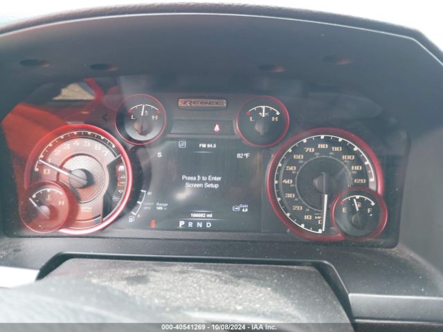 1C6RR7YT5GS414336 RAM 1500 Rebel