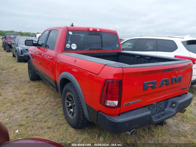 1C6RR7YT5GS414336 RAM 1500 Rebel