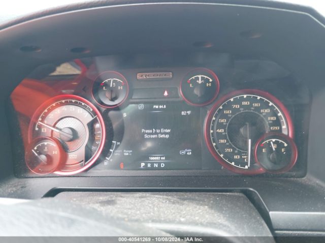 1C6RR7YT5GS414336 RAM 1500 Rebel