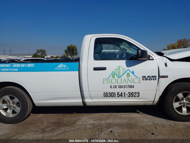 3C6JR6DTXHG654455 RAM 1500 Tradesman  4x2 8' Box