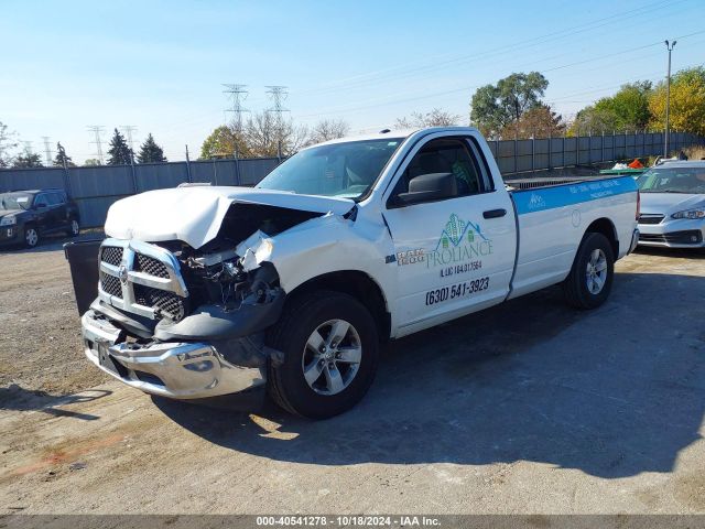 3C6JR6DTXHG654455 RAM 1500 Tradesman  4x2 8' Box