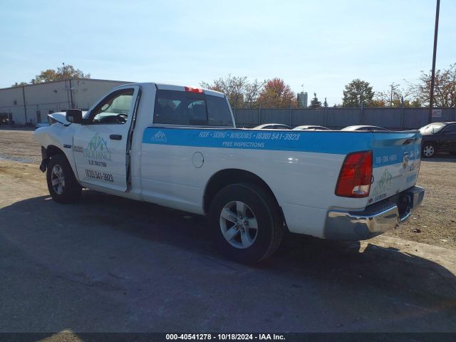 3C6JR6DTXHG654455 RAM 1500 Tradesman  4x2 8' Box