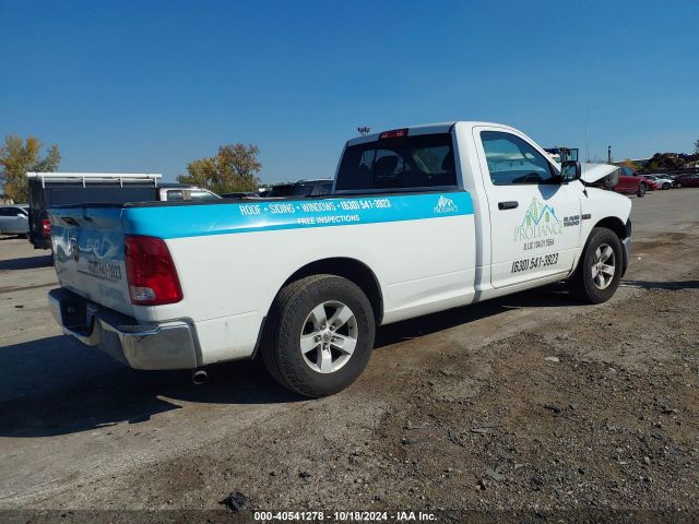 3C6JR6DTXHG654455 RAM 1500 Tradesman  4x2 8' Box