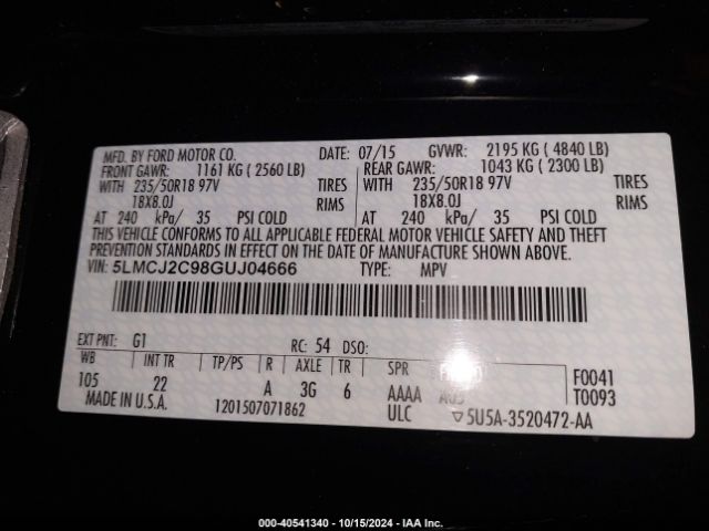 5LMCJ2C98GUJ04666 Lincoln MKC SELECT