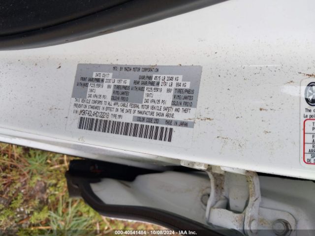 2017 MAZDA CX-5 JM3KFADL4H0122218 Photo 8