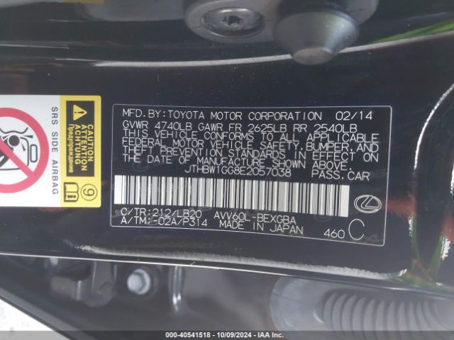 JTHBW1GG8E2057038 Lexus ES 300H