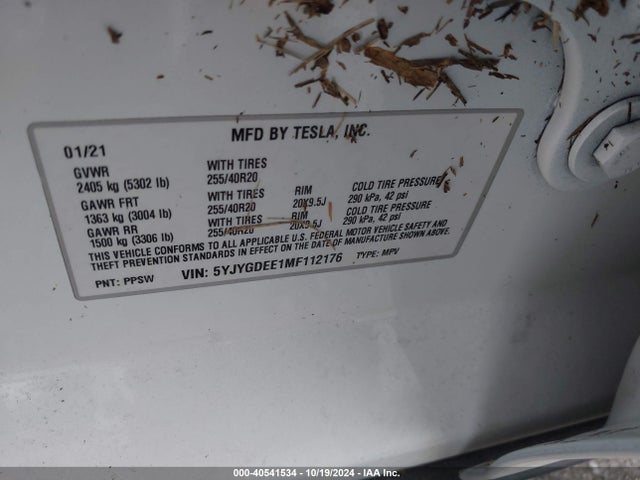 2021 TESLA MODEL Y 5YJYGDEE1MF112176 Photo 8