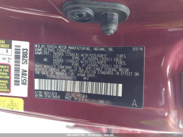 5TDYK3DC4ES449835 Toyota Sienna Xle V6 8 Passenger