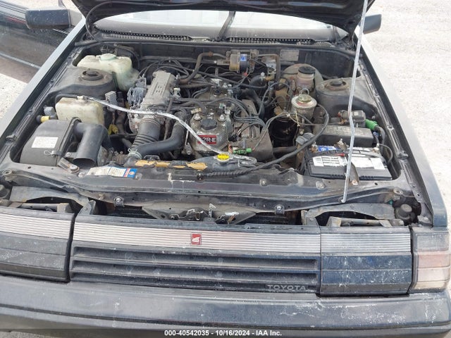 Продажа на аукционе авто 1985 Toyota Celica Gt-s, vin: JT5RA65K6F4055146, номер лота: 40542035