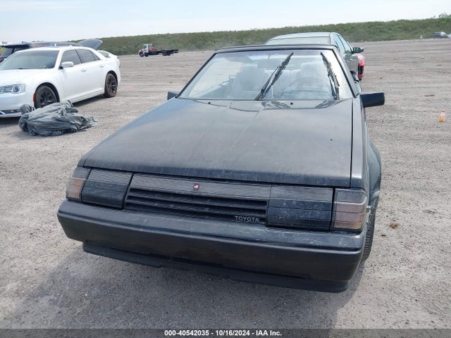 Продажа на аукционе авто 1985 Toyota Celica Gt-s, vin: JT5RA65K6F4055146, номер лота: 40542035