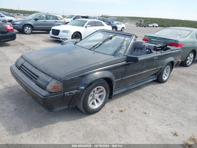 Продажа на аукционе авто 1985 Toyota Celica Gt-s, vin: JT5RA65K6F4055146, номер лота: 40542035