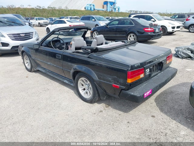 Продажа на аукционе авто 1985 Toyota Celica Gt-s, vin: JT5RA65K6F4055146, номер лота: 40542035