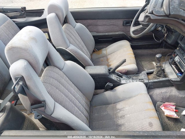 Продажа на аукционе авто 1985 Toyota Celica Gt-s, vin: JT5RA65K6F4055146, номер лота: 40542035