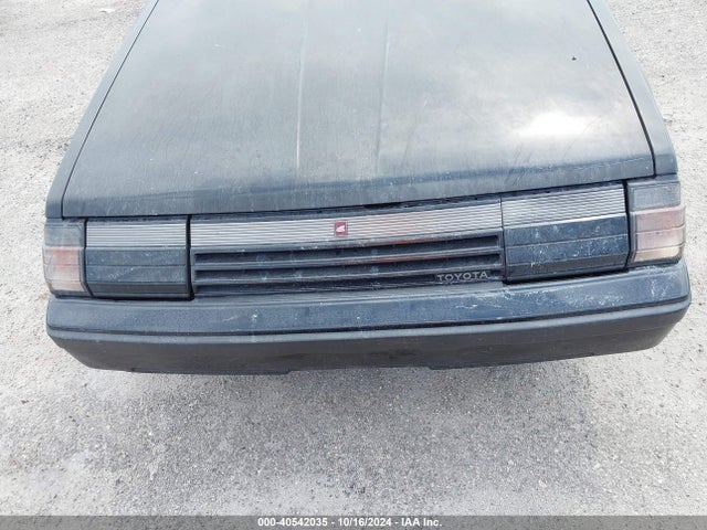 Продажа на аукционе авто 1985 Toyota Celica Gt-s, vin: JT5RA65K6F4055146, номер лота: 40542035