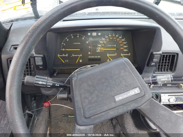 Продажа на аукционе авто 1985 Toyota Celica Gt-s, vin: JT5RA65K6F4055146, номер лота: 40542035