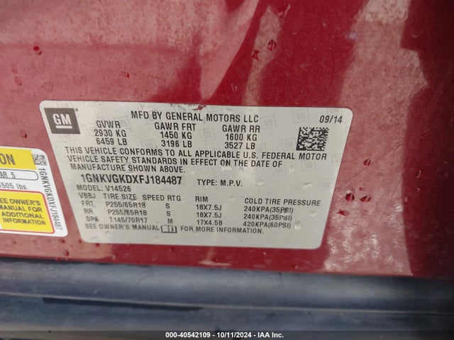 Chevrolet Traverse 1lt 2015 1GNKVGKDXFJ184487 Image 9