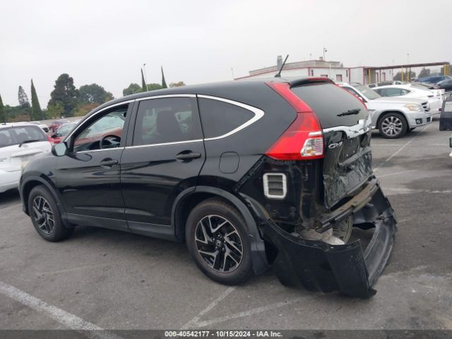 2HKRM3H44GH529811 Honda CR-V SE