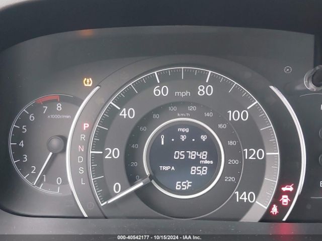 2HKRM3H44GH529811 Honda CR-V SE