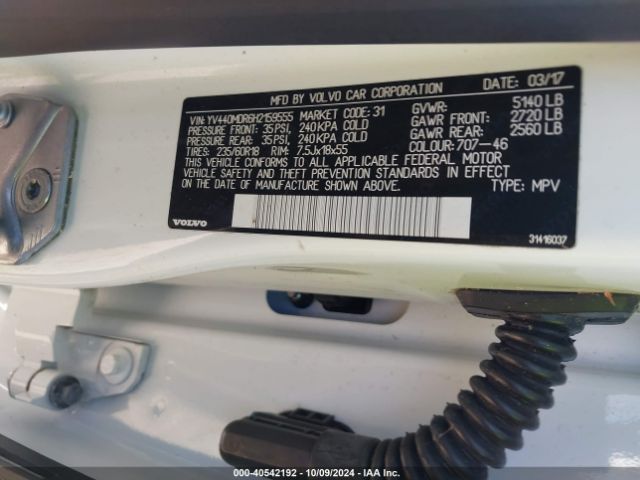 YV440MDR6H2159555 Volvo Xc60 T5 Dynamic