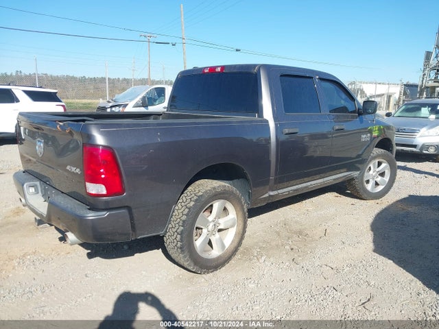 1C6RR7KTXES432465 RAM 1500 Express