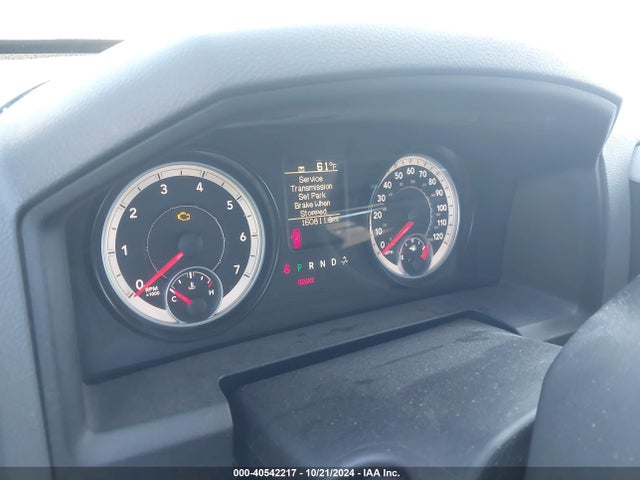 RAM 1500 Express 2014 1C6RR7KTXES432465 Image 7