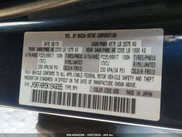 JM3KFABM3K1649065 Mazda CX-5 SPORT