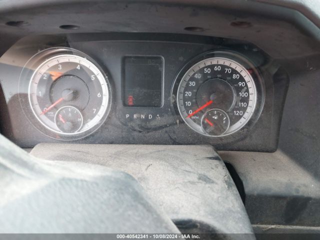 1C6RR6KG8GS195247 RAM 1500 Express