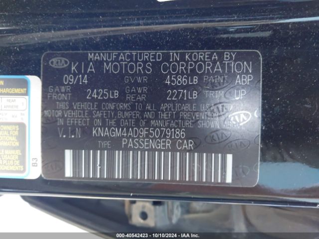 KNAGM4AD9F5079186 KIA OPTIMA HYBRID