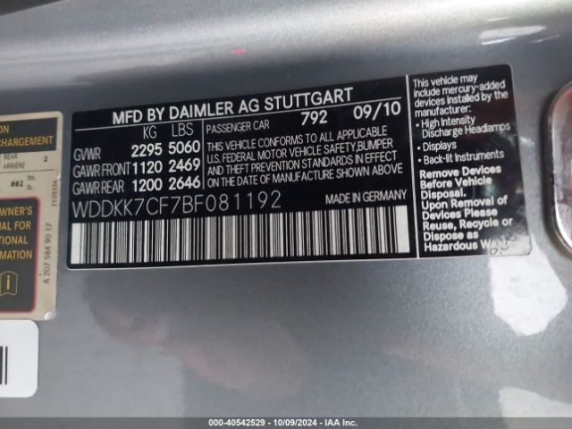 2011 MERCEDES-BENZ E 550 WDDKK7CF7BF081192 Photo 8