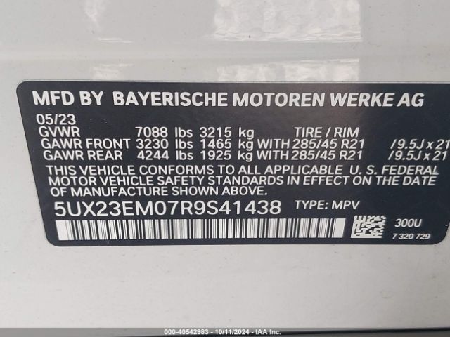 5UX23EM07R9S41438 BMW X7 Xdrive40i