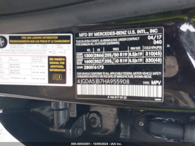 4JGDA5JB7HA955908 Mercedes-Benz GLE 350