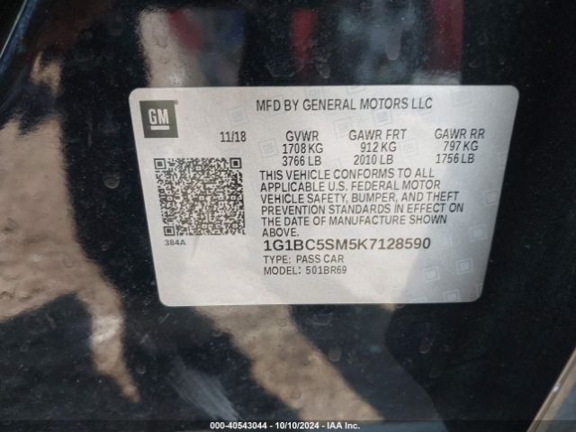 1G1BC5SM5K7128590 Chevrolet CRUZE LS