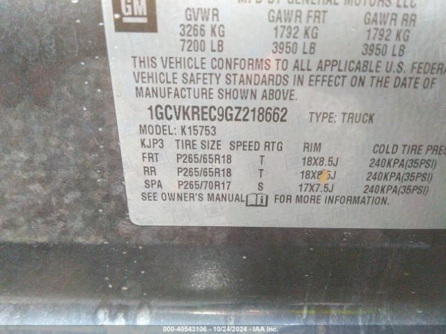 1GCVKREC9GZ218662 Chevrolet Silverado 1500 1lt