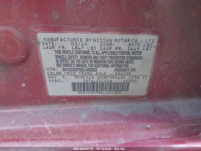 3N1CE2CP8EL425322 Nissan Versa Note S Plus