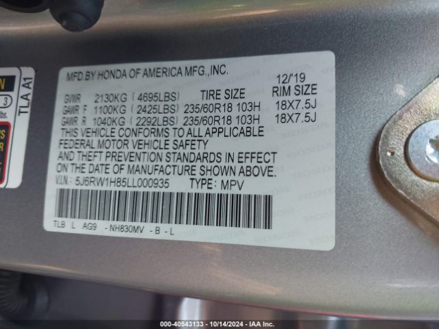 5J6RW1H85LL000935 Honda Cr-v 2wd Ex-l