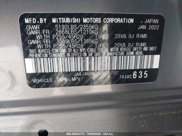 2022 MITSUBISHI OUTLANDER JA4J4VA82NZ065701 Photo 8