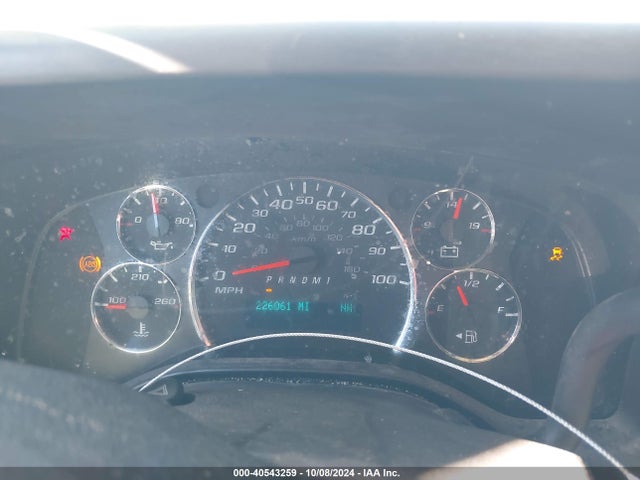 1GAWGFFG4H1340683 Chevrolet Express 2500 Lt