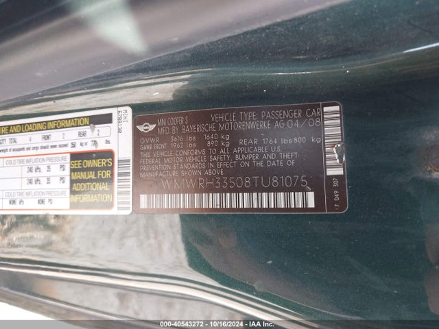 2008 MINI COOPER S WMWRH33508TU81075 Photo 8