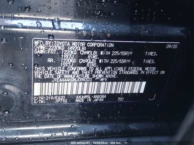 JTEAAAAH2MJ009323 Toyota Venza Xle
